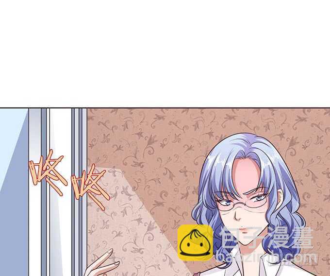 《爱的三分线》骤停的欢笑 第12页
