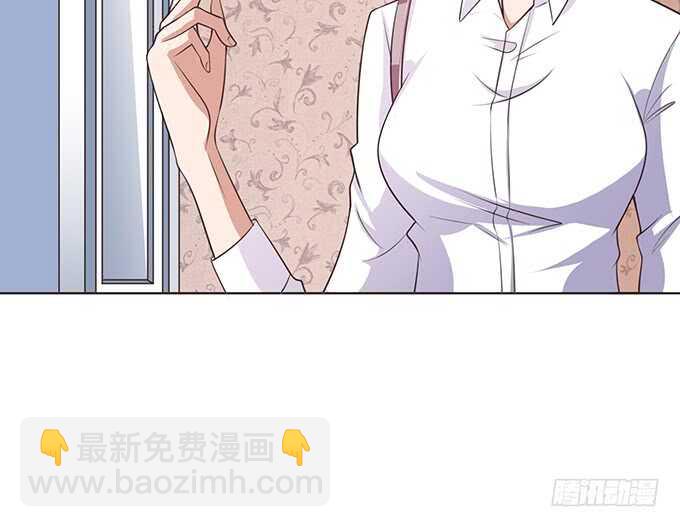 《爱的三分线》骤停的欢笑 第13页