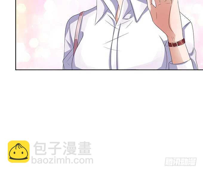 《爱的三分线》骤停的欢笑 第26页