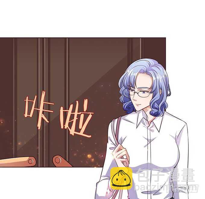 《爱的三分线》骤停的欢笑 第7页