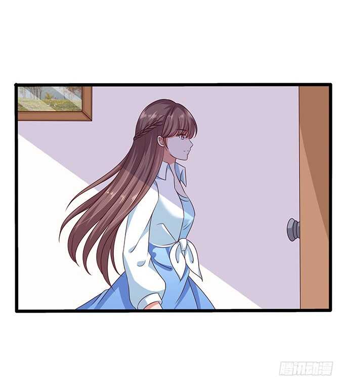 《爱的三分线》心悸的等候 第16页
