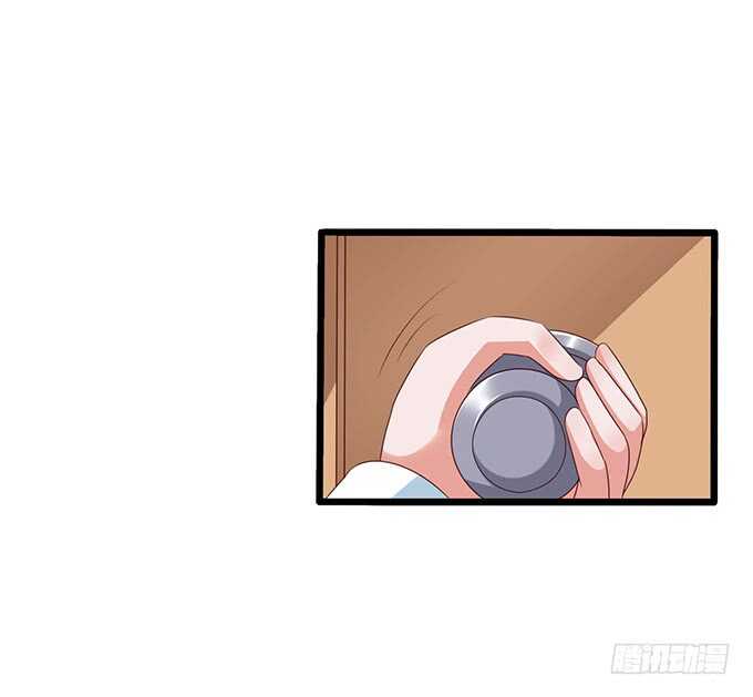 《爱的三分线》心悸的等候 第17页