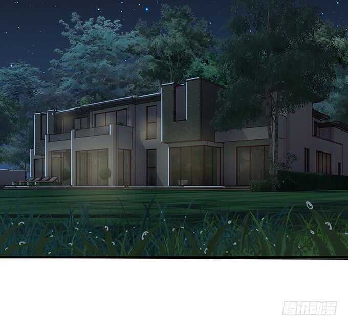 《爱的三分线》心悸的等候 第23页