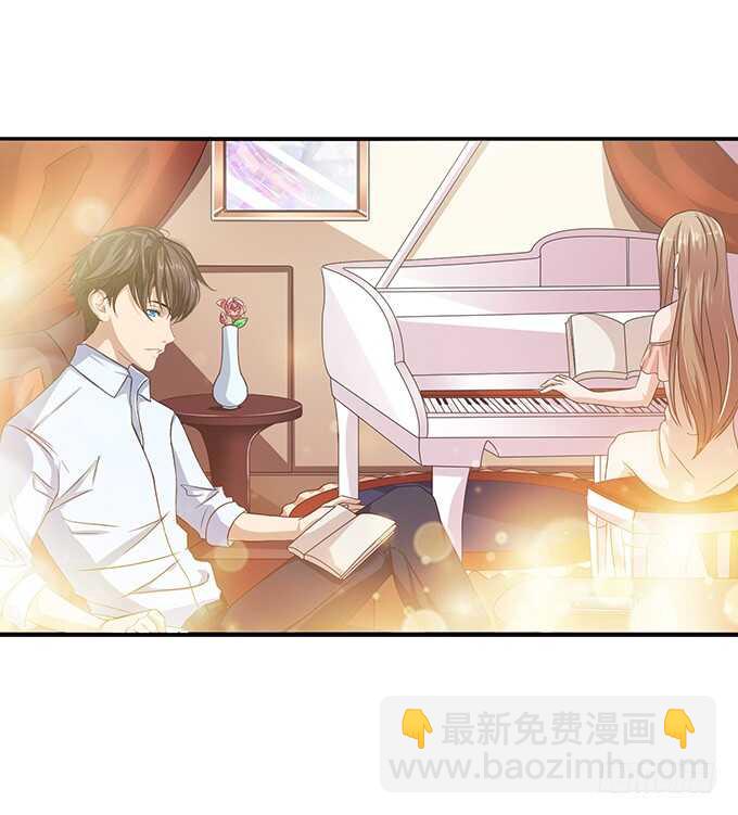 《爱的三分线》心悸的等候 第24页