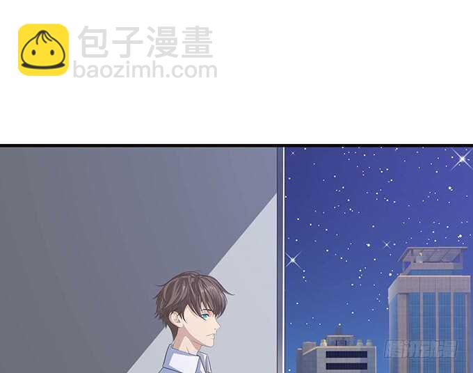 《爱的三分线》心悸的等候 第37页