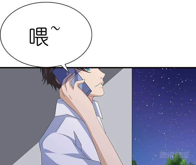 《爱的三分线》心悸的等候 第39页