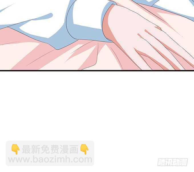 《爱的三分线》心悸的等候 第47页