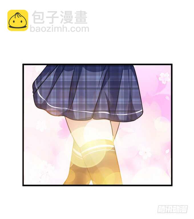 《爱的三分线》珍香的警告 第14页