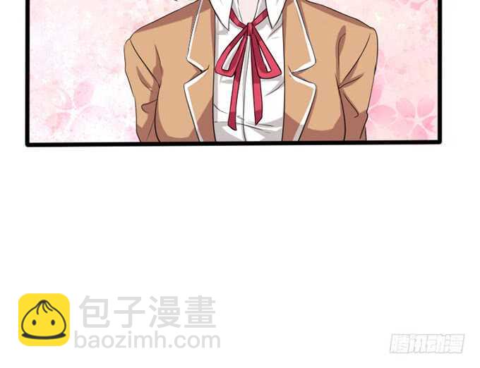 《爱的三分线》珍香的警告 第25页