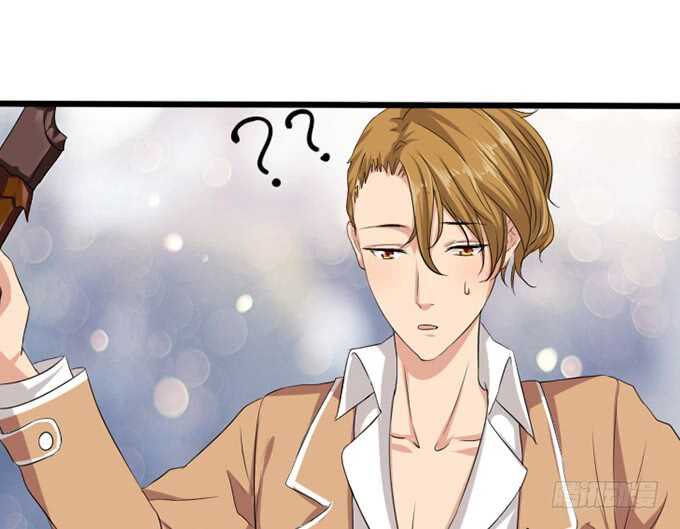 《爱的三分线》珍香的警告 第26页