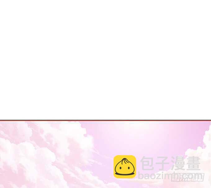 《爱的三分线》珍香的警告 第35页