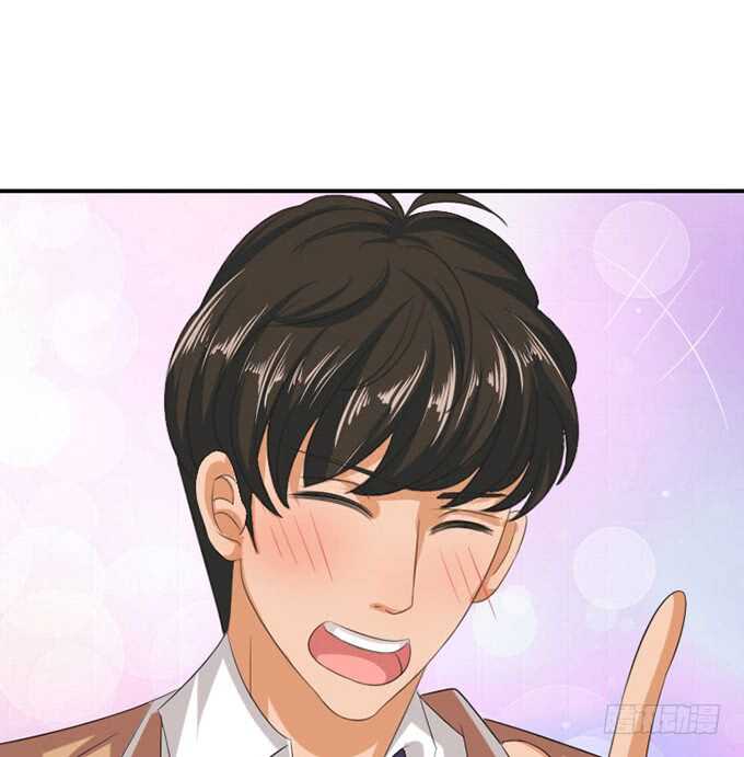 《爱的三分线》不懈的征途 第10页