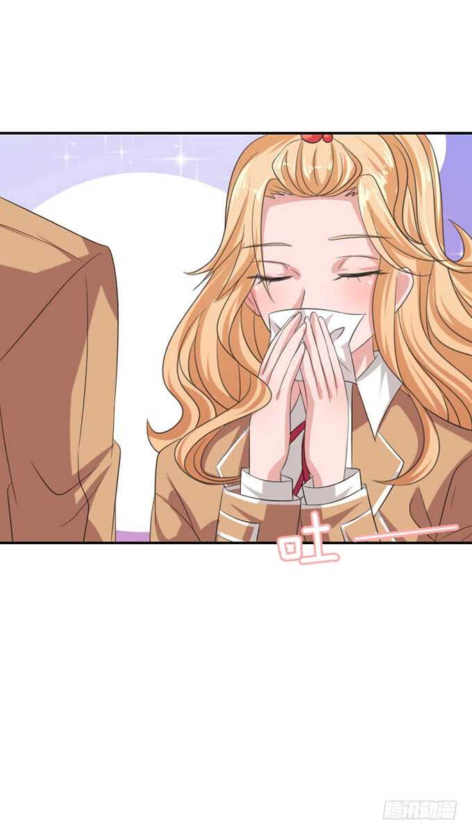 《爱的三分线》不懈的征途 第16页