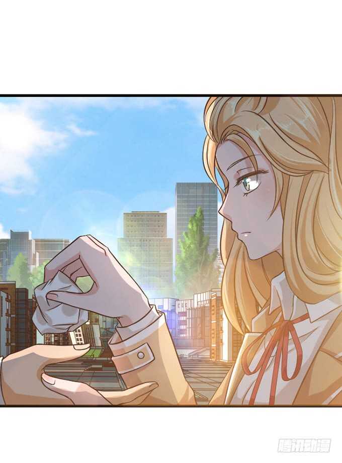 《爱的三分线》不懈的征途 第18页