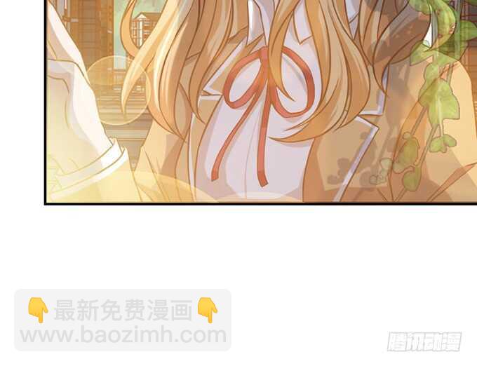 《爱的三分线》不懈的征途 第20页