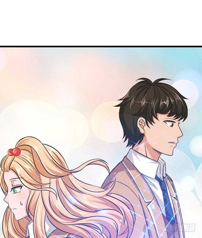 《爱的三分线》不懈的征途 第21页