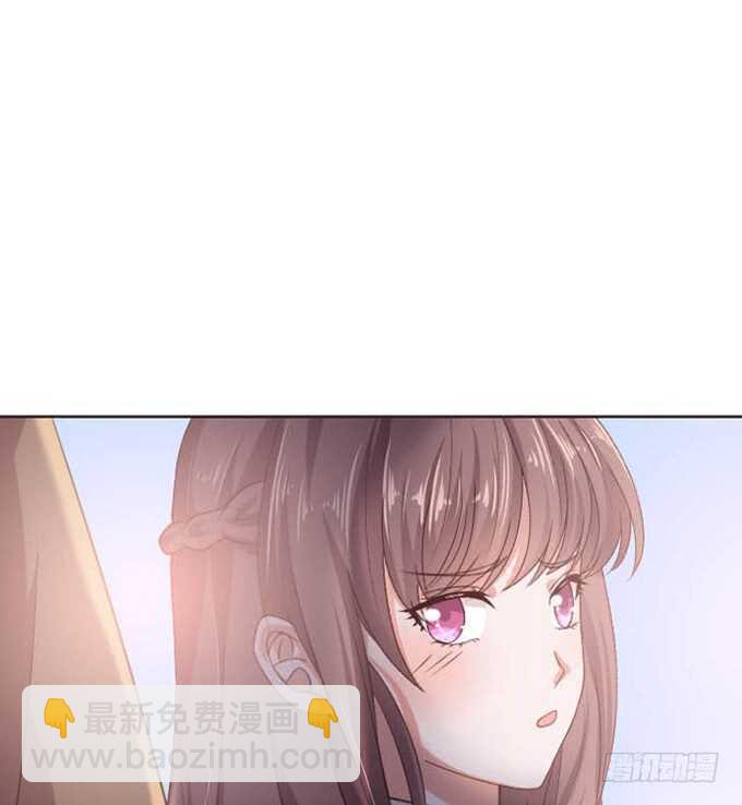 《爱的三分线》不懈的征途 第45页