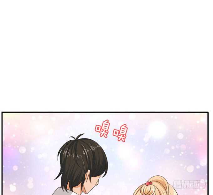 《爱的三分线》不懈的征途 第4页