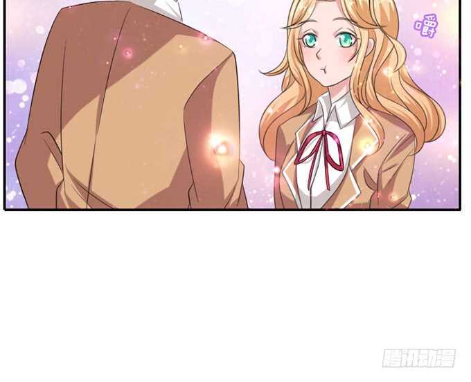 《爱的三分线》不懈的征途 第5页