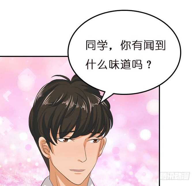 《爱的三分线》不懈的征途 第6页