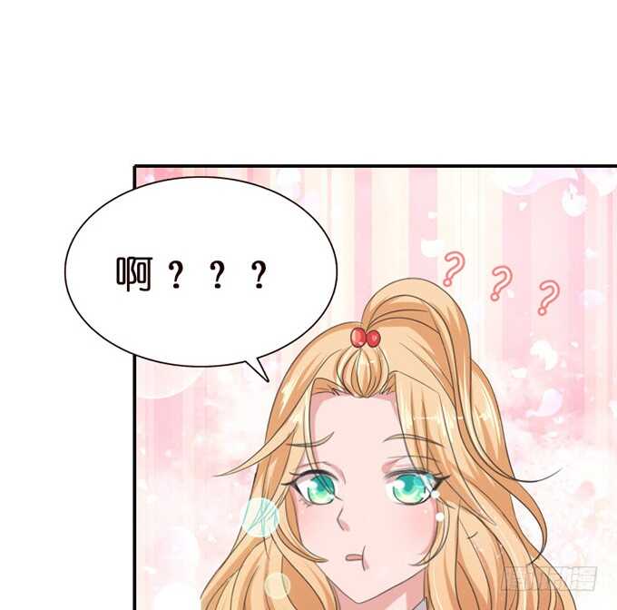 《爱的三分线》不懈的征途 第8页