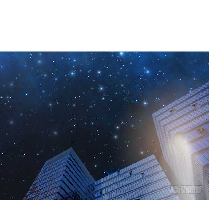 《爱的三分线》凶横的色狼 第12页