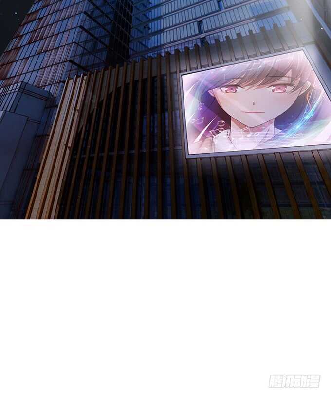 《爱的三分线》凶横的色狼 第13页