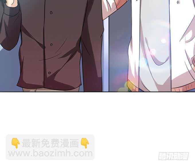 《爱的三分线》凶横的色狼 第16页
