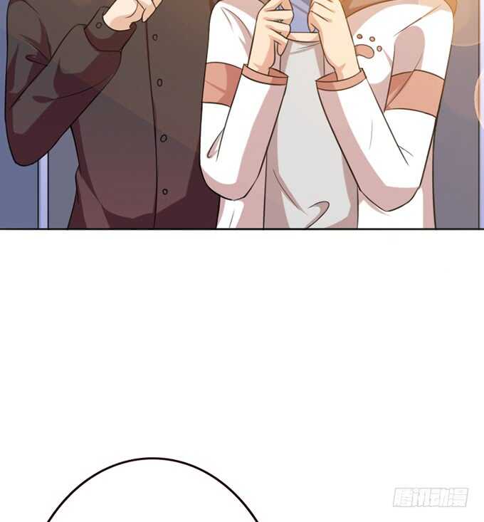 《爱的三分线》凶横的色狼 第19页