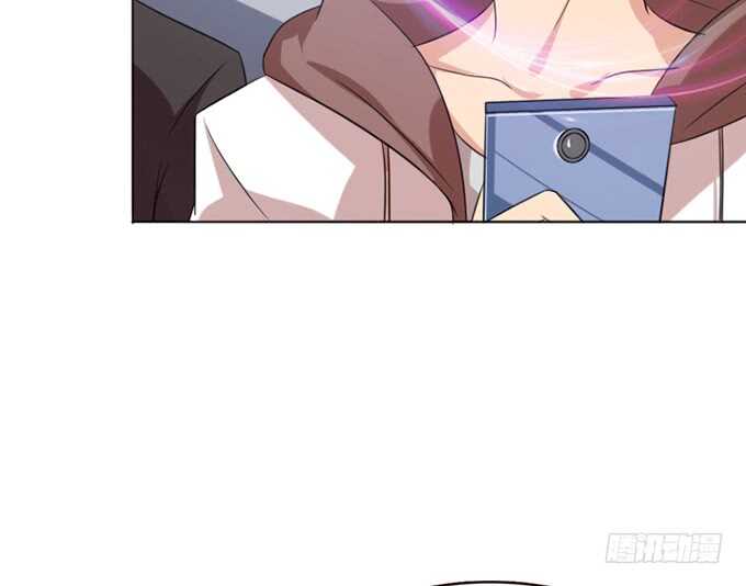 《爱的三分线》凶横的色狼 第21页