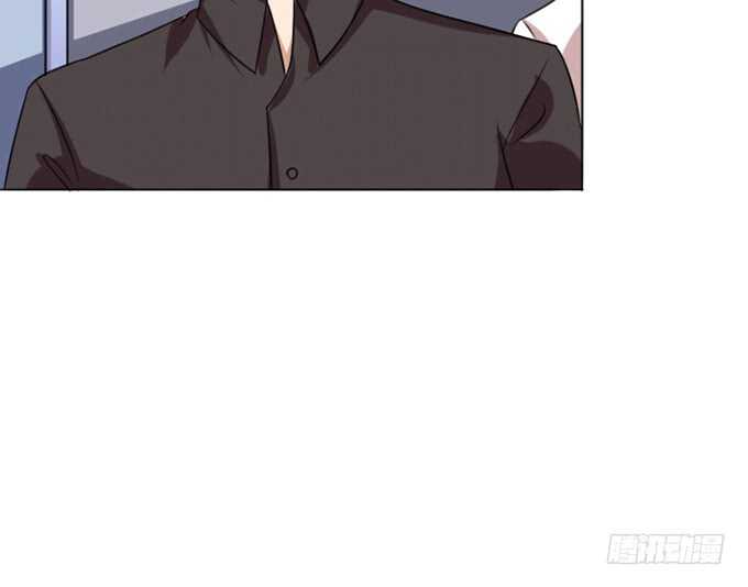 《爱的三分线》凶横的色狼 第23页