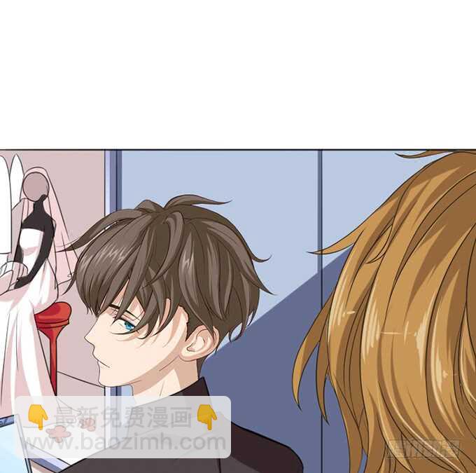 《爱的三分线》凶横的色狼 第25页