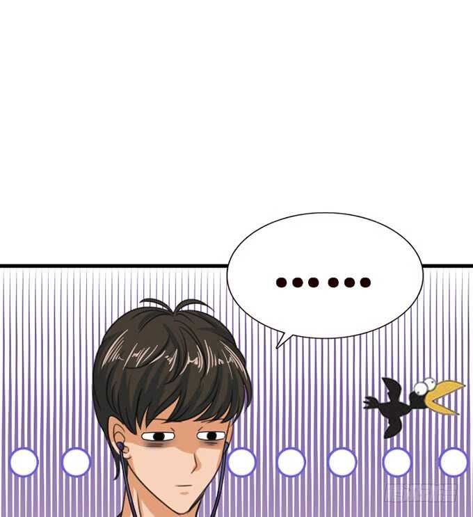 《爱的三分线》凶横的色狼 第4页