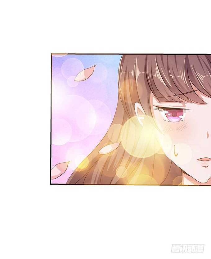 《爱的三分线》告白的失败 第11页