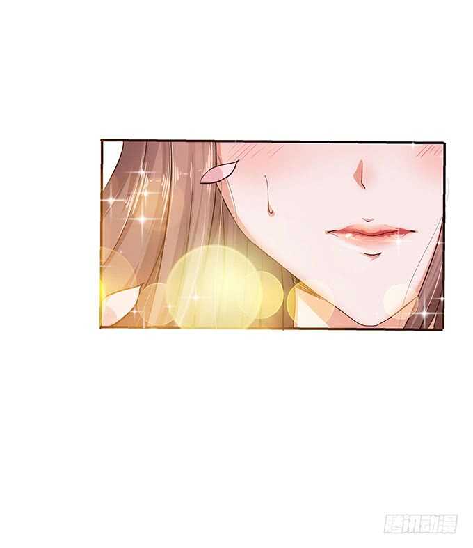 《爱的三分线》告白的失败 第12页