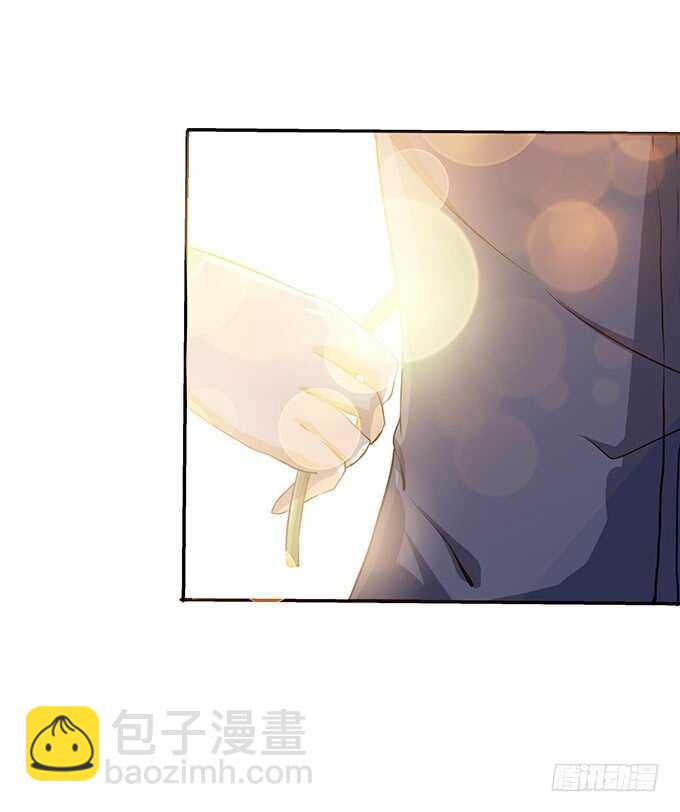 《爱的三分线》告白的失败 第15页