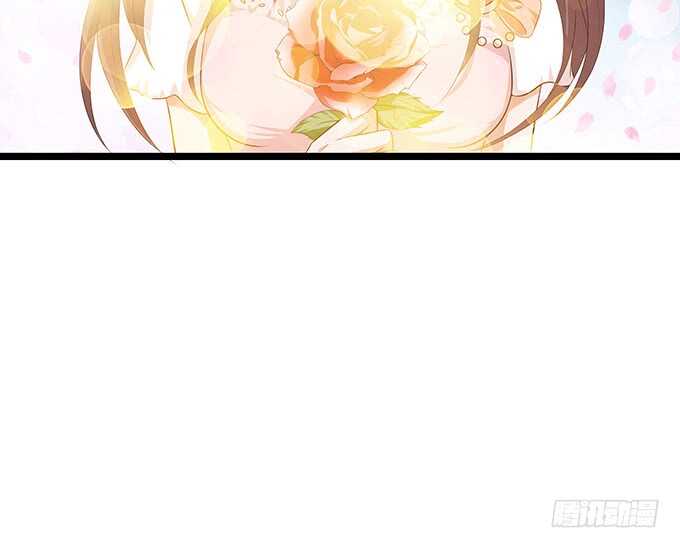《爱的三分线》告白的失败 第19页