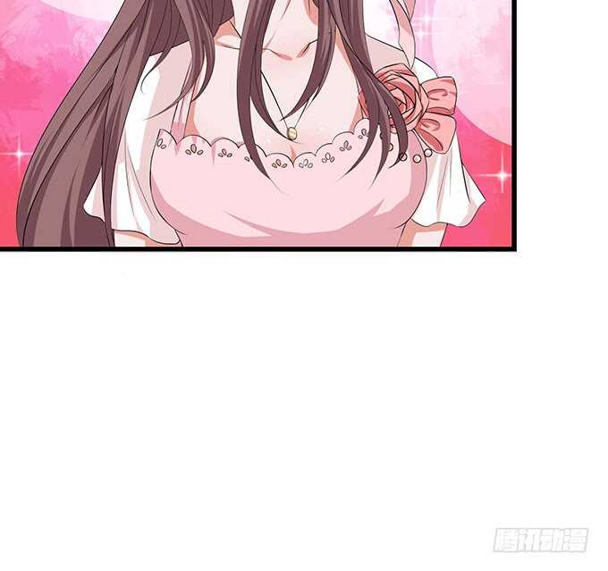 《爱的三分线》告白的失败 第23页