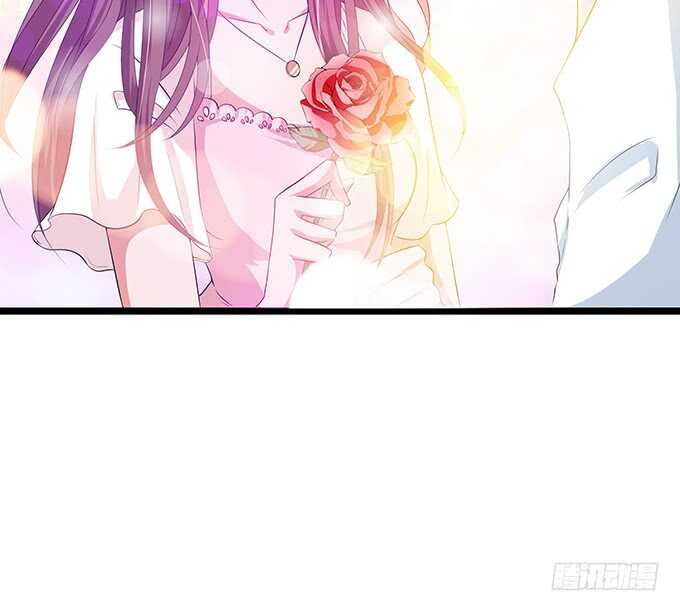 《爱的三分线》告白的失败 第27页