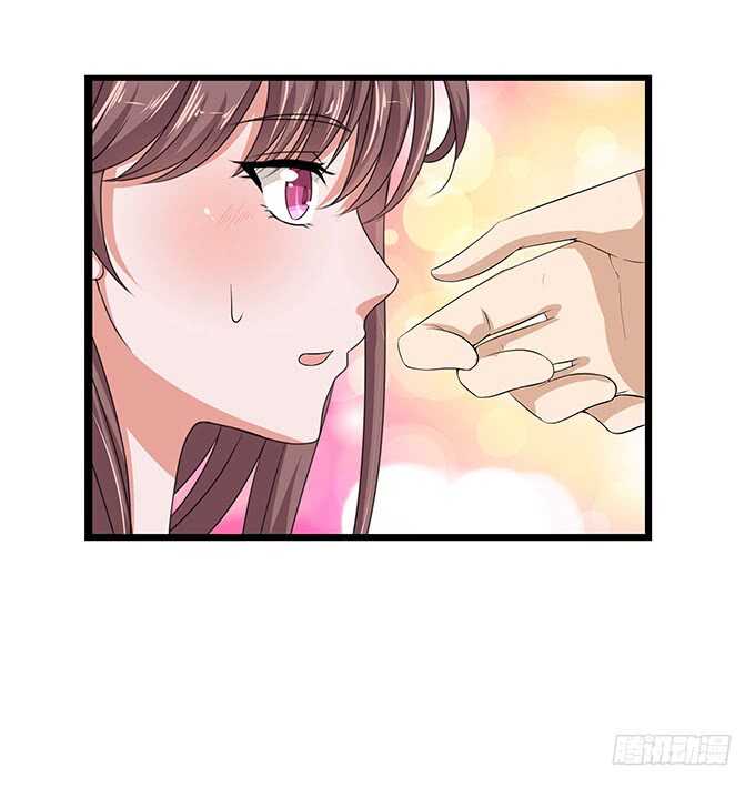 《爱的三分线》告白的失败 第28页