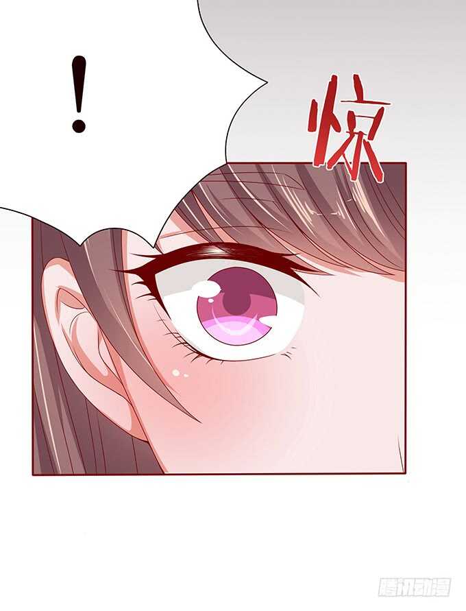 《爱的三分线》告白的失败 第34页