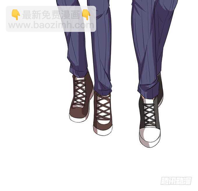 《爱的三分线》告白的失败 第48页