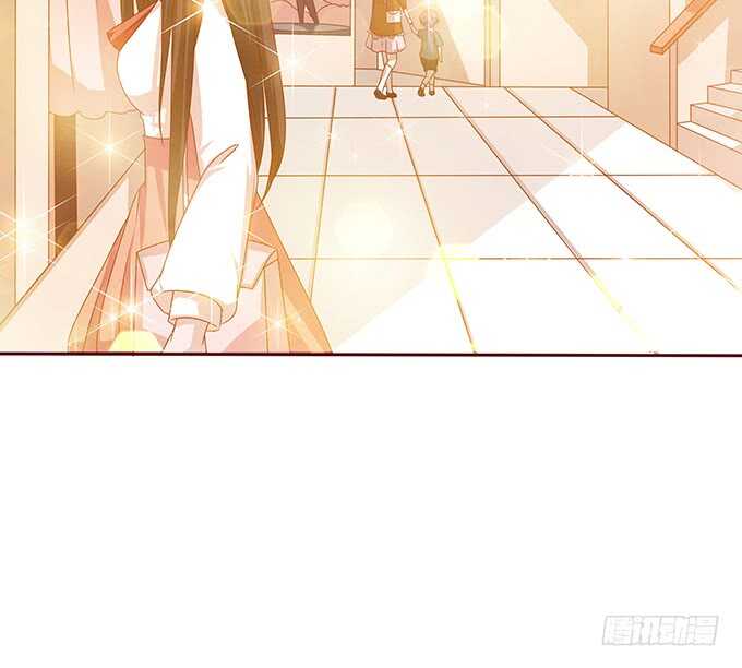 《爱的三分线》我们的拥吻 第11页