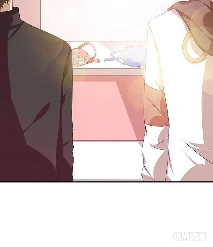 《爱的三分线》我们的拥吻 第18页