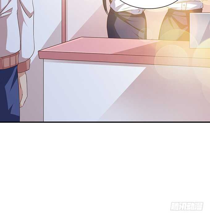 《爱的三分线》我们的拥吻 第21页