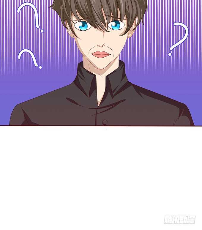 《爱的三分线》我们的拥吻 第37页
