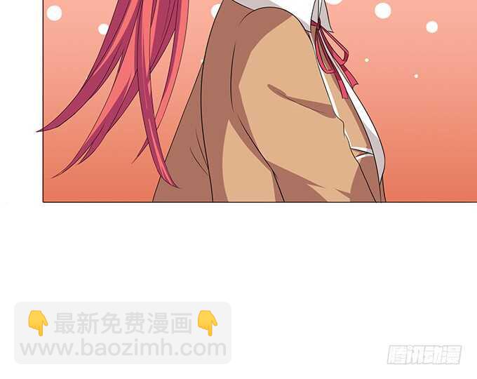 《爱的三分线》突来的非礼 第28页