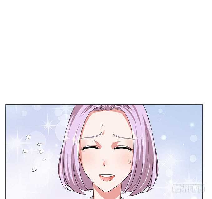 《爱的三分线》突来的非礼 第32页
