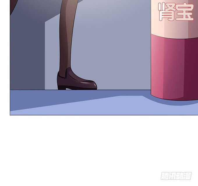 《爱的三分线》突来的非礼 第37页