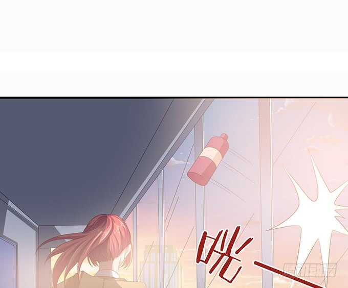 《爱的三分线》突来的非礼 第38页